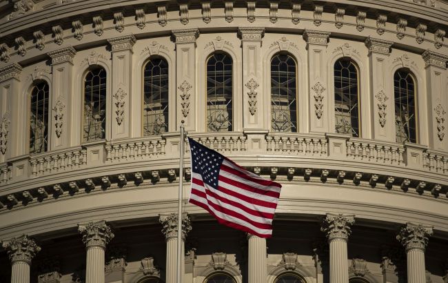 Court orders reinstatement of thousands of dismissed civil servants in several US ministries