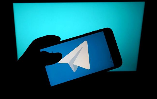 EU launches investigation into Telegram - FT