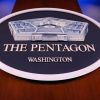 Pentagon to conduct audit of military aid to Ukraine