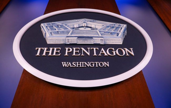 Pentagon to hand Ukraine aid mission to European allies