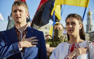 Vyshyvanka Day in Ukraine: History of international holiday