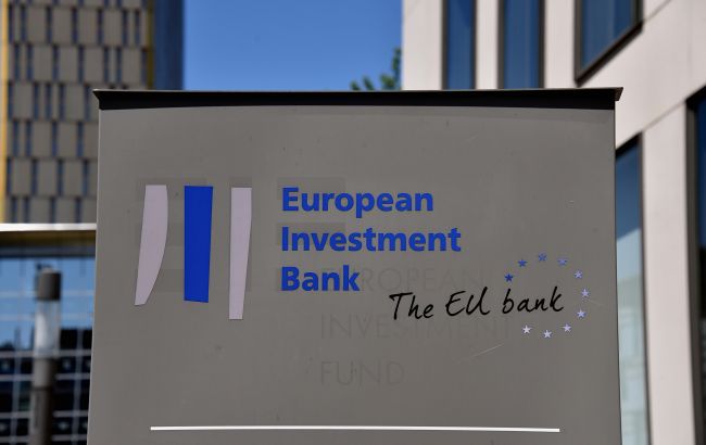 EIB to provide €840 million for Ukraine's recovery