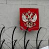 Trump's sanctions could trigger a global embargo on Russian oil - The Times