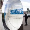 Swiss colonel in OSCE delegation exposed for spying for Russia, reports say