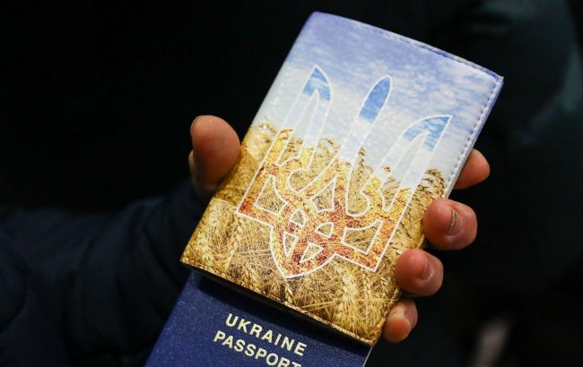 Ukrainian passport climbs global ranking with 147 Visa-free countries