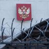 EU seeks to ditch Russian gas deals