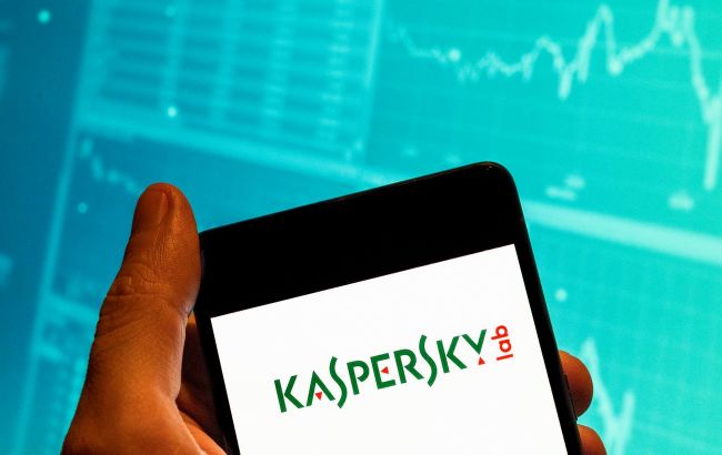 US imposes ban on Kaspersky software due to Russian ties