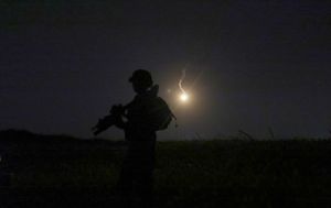 FP-7 missile debut: WSJ reveals target of Ukraine's first ballistic strike