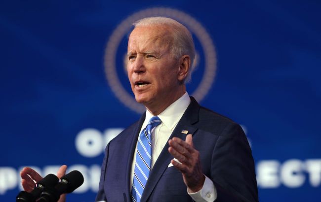 Biden comments on Republicans' desire to impeach him