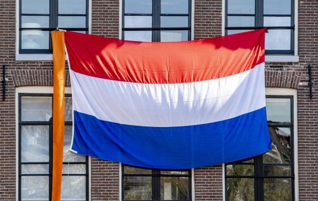 Netherlands commits initial tranche from over €2 billion fund for Ukraine