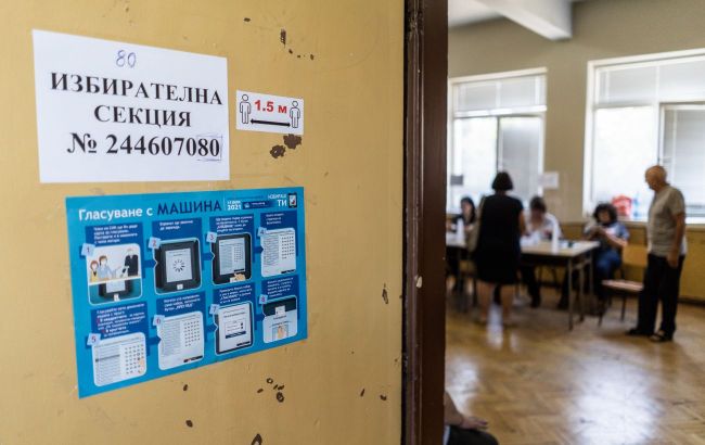 Presidential election begins in Bulgaria