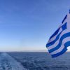 Greece to lead EU naval mission in Red Sea - El Pais