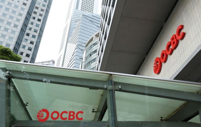 Singapore's second-largest bank imposes restrictions on Russia