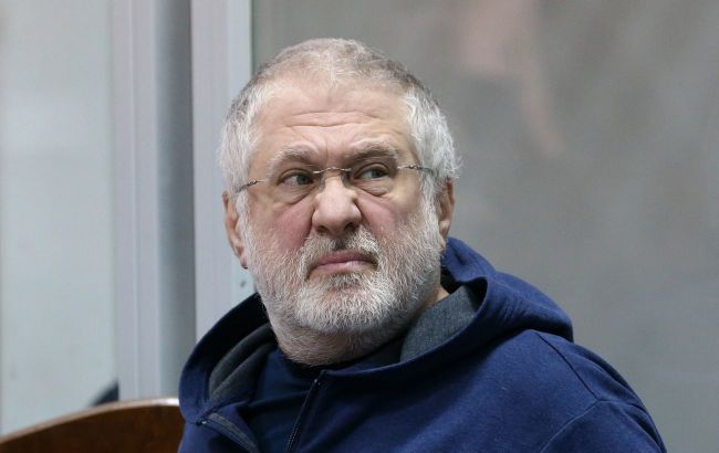 Ukraine's PrivatBank wins London court battle against Kolomoisky and Bogolyubov
