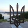 Two years after Ukraine's Kakhovka HPP catastrophe, this is what's happening now
