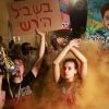 Israel faces political crisis: Details revealed