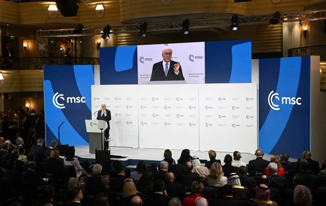 Day one: Key events of Munich Security Conference 2025 (Online)