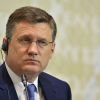 Kremlin hopes US deal will bring Russian diesel exports back to full capacity