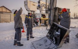 Energy Ramstein meeting this week: Global partners gather to support Ukraine power system