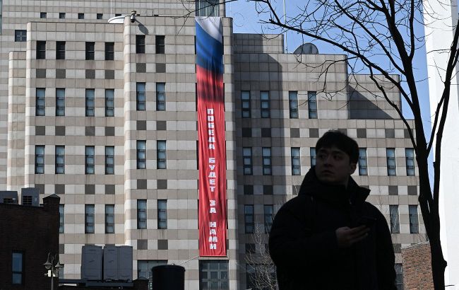 Russia displays victory banner in central Seoul: South Korea demands removal