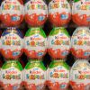 Pediatrician warns about Kinder Surprise and its impact on children