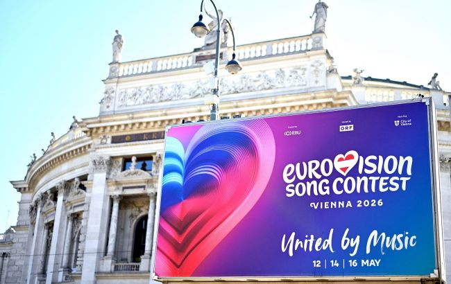 AI predicts Eurovision winner: Surprise frontrunner revealed