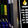 Russia's grain harvest faces major disruption from diesel shortage - Ukrainian intel