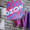 Drones attack Ozon warehouse for second day in a row, warehouse hit in Orenburg