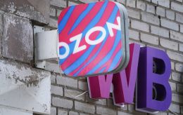 Drones attack Ozon warehouse for second day in a row, warehouse hit in Orenburg
