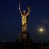 Kyiv&rsquo;s Motherland Monument lights up with spectacular installation for Independence Day
