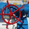 Ukraine fulfills commitment to IMF for gas transmission operator reform