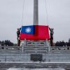 Taiwan tightens sanctions against Russia to stop arms production