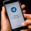 Fake Telegram accounts of Zelenskyy, Maliuk, and Yermak: How to recognize real accounts?