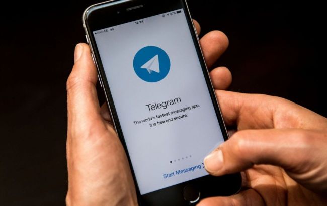 Fake Telegram accounts of Zelenskyy, Maliuk, and Yermak: How to recognize real accounts?