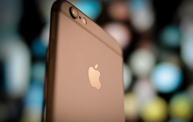 iPhones security at risk: Apple urges users to update iOS immediately