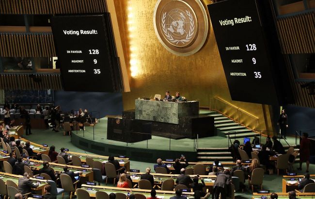 UN General Assembly calls Russia's war against Ukraine as 'aggressive' for the first time