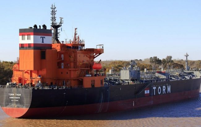 Houthis attacked tanker flying American flag in Gulf of Aden