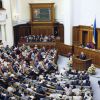 Boycott over grain import: Ukrainian MPs forbidden from traveling to Poland