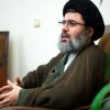 Hezbollah appoints new leader