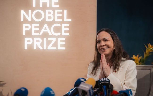 Nobel Committee responds to peace prize being handed to Trump