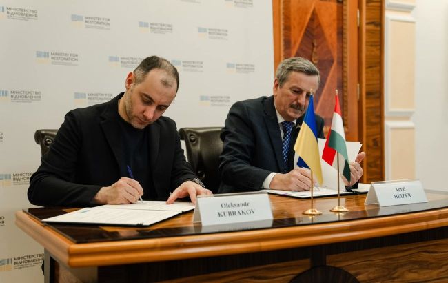 Ukraine and Hungary agree to open new border crossing point