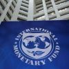 Ukraine expects to receive about $5.4bn from the IMF next year