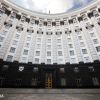 Ukrainian government intends to confiscate 50 large Russian enterprises: List released