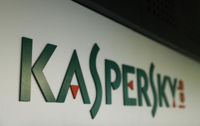Russian antivirus giant Kaspersky Lab to leave US market after ban