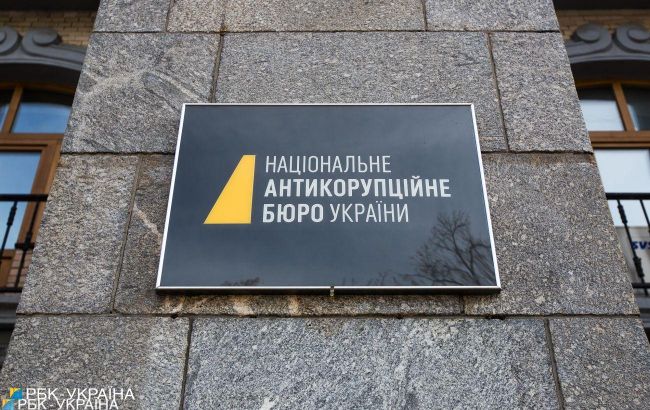 Special Communications Service of Ukraine suspected of misappropriation of 62 mln: Scheme revealed