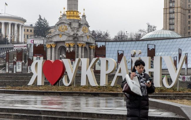 Day of Dignity and Freedom: Key facts about Ukraine's pivotal day