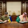 Ukraine and Saudi Arabia sign defense cooperation deal