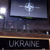 NATO responds to Pentagon chief's statements on Ukraine's membership in Alliance