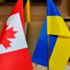 Canada Senate approves ratification of Free Trade Agreement with Ukraine