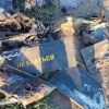 Night massive drone attack: Russian forces used not only Shaheds